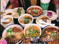 -金色印象·HiFi影音·按摩足疗(龙腾路店)