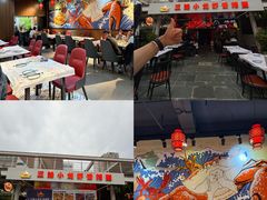-三妹小龙虾·黄油蟹(华侨城总店)