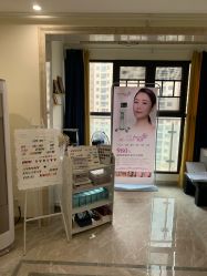 -星漾美学美容美体中心