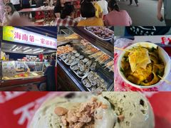 -海大南门夜市(海富街店)
