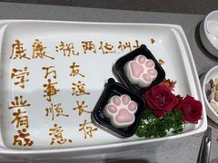 -海底捞火锅(金融街万达店)