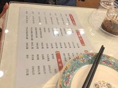 -汗腾格里·风味餐厅(新疆驻京办店)