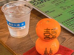 -喜柿咖啡SeeS coffee