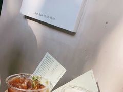 -O.P.S. CAFE