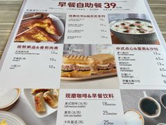 -必胜客(上海新南方商城PH店)