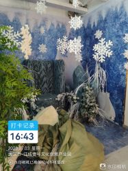 -韩国艺匠ARTIZ STUDIO(汉口店)