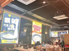 大堂-顺德公广东猪肚鸡·煲仔饭(白石洲店)