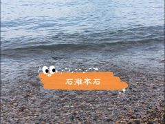 -棒棰岛宾馆景区