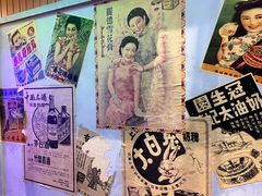 -王庄阿咪海鲜大排档(象园店)