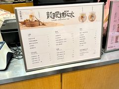 -卡乐卡(摩尔城店)