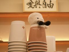 -LilBee Coffee