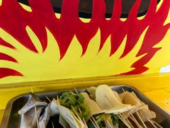 -钢管厂五区小郡肝火锅串串香(清河店)