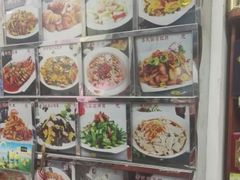 -祝家饺子馆