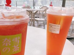 -奈雪的茶(重庆万象城北区店)