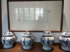 -天禄堂西溪庄园
