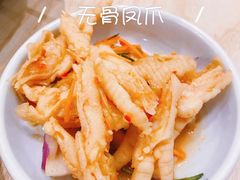 -米泰芒·东南亚料理(体育西店)