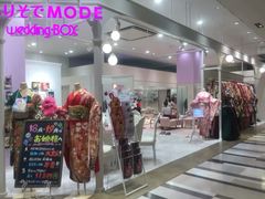 -阿倍野Q's Mall