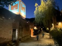 -瓦厂酒店