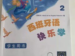 -凯特语言中心·STBJ日语等级考点(慈云寺总校)
