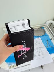 -杭州奥拉克医疗美容门诊部