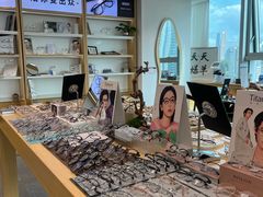 -Eziwish眼镜·蔡司授权店
