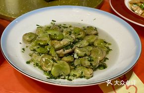 Scallion Oil Broad Beans
