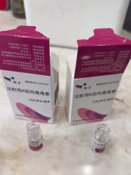 -丽都整形美容医院·全国连锁旗舰店