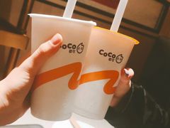 -CoCo都可(中集店)