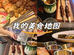 -雪熊精酿·哈尔滨烧烤酒馆(非遗大串店)