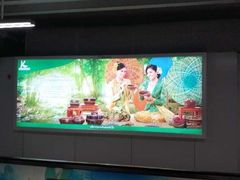 -曼谷素万那普国际机场