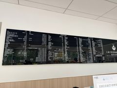 -申普宠物医院·眼科·心内科·影像科(普陀分院)