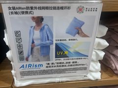 -优衣库(上海虹口龙之梦店)