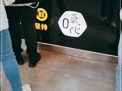 -古茗(潼南外滩店)