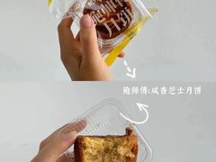 -老大昌(淮海中路店)