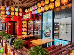 -有喜屋·日料·居酒屋(旭辉广场店)
