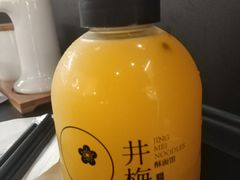 -贡梅老面馆·蟹粉面·无锡特色小吃(南长街主推店)