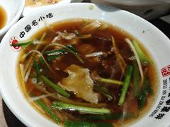 -直隶安家牛肉罩饼(七一路店)