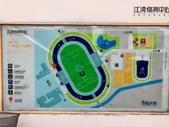 -江湾体育中心游泳馆