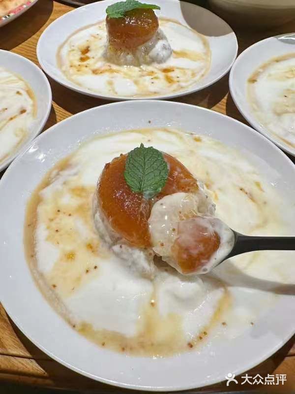 羊吉娜西北鲜羊馆