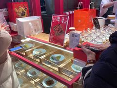 -阮大兴糕团(日月光中心店)