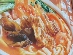 -小满手工粉(上海月星环球港店)