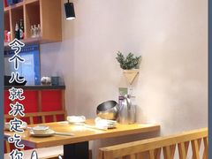 -丁记盐蘸牛肉·新杭菜(河东路店)