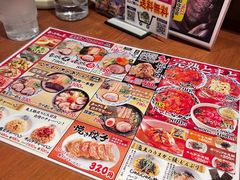 -龜王拉麵(道頓堀店)