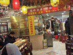 -金杨拉面王小吃面馆·牛三宝面·红烧牛肉粉