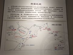 -鄂州市博物馆
