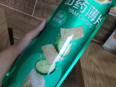 -沃尔玛超市(荣县店)