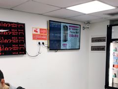 -百邦苹果官方授权维修(好世界商场店)