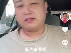 -约翰·菲茨杰拉德·肯尼迪国际机场