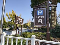 -南岳衡山风景名胜区-南岳大庙