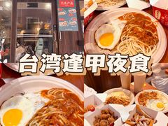 -江南西(地铁站)